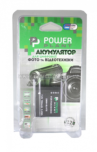 Аккумулятор PowerPlant Panasonic DMW-BLH7 (DV00DV1406) Аккумулятор PowerPlant Panasonic DMW-BLH7 (DV00DV1406)