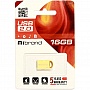  Mibrand 4GB lynx Gold USB 2.0 (MI2.0/LY4M2G)