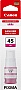 ��������� GI-45 Canon MAXIFY GX1040/ GX2040 Magenta (6286C001)