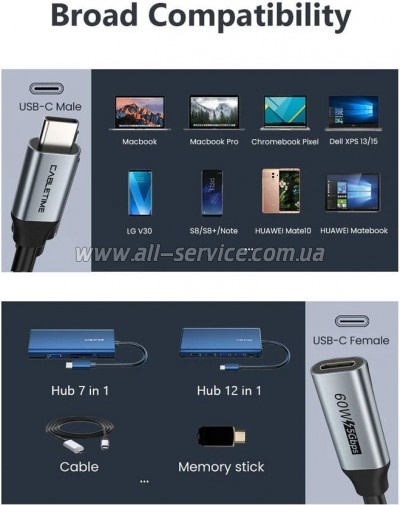 ���� ������ USB-C M/F 0.5m 5Gbps 60W 4K60Hz Cabletime (CA913664)