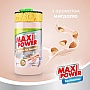      Maxi Power  1000  (4823098402800)