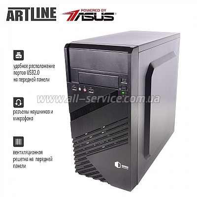  ARTLINE Home H25 (H25v11)