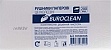   Buroclean 200 . (4823078962904)
