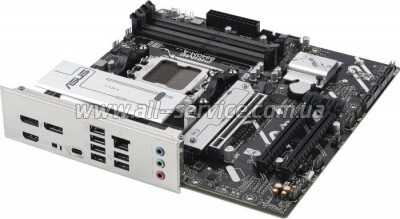   ASUS PRIME B840M-A-CSM
