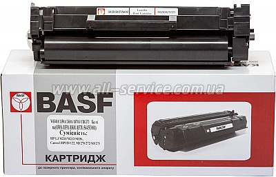 Картридж BASF HP LJ M211/ Canon LBP120 аналог W1350A/ W1360A/ 5646C002 (BASF-KT-071-WOC) без чипа Картридж BASF HP LJ M211/ Canon LBP120 аналог W1350A/ W1360A/ 5646C002 (BASF-KT-071-WOC) без чипа