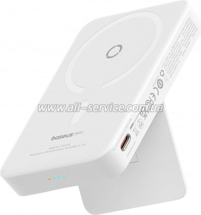   Baseus MagPro 5000mAh 20W, White (PPCXZ05) (P10064100222-00)
