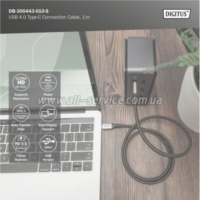 ���� ������ USB-C to USB-C 1.0m USB 4.0 black Digitus (DB-300443-010-S)