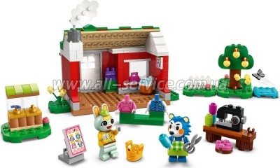 ����������� LEGO Animal Crossing ������� ������, ������������� Able Sisters (77055)