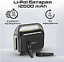   HiFuture Musicbox 200 Black (musicbox200.black)