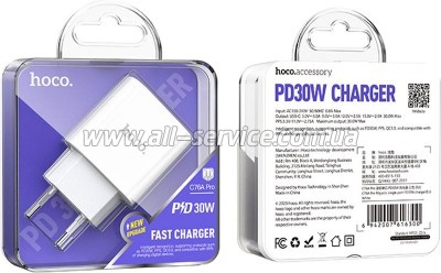 �������� ������� HOCO C76A Pro Majestic USB-C PD30W White (6942007616300)