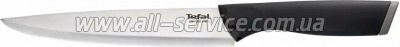   Tefal Comfort (K221SA04)