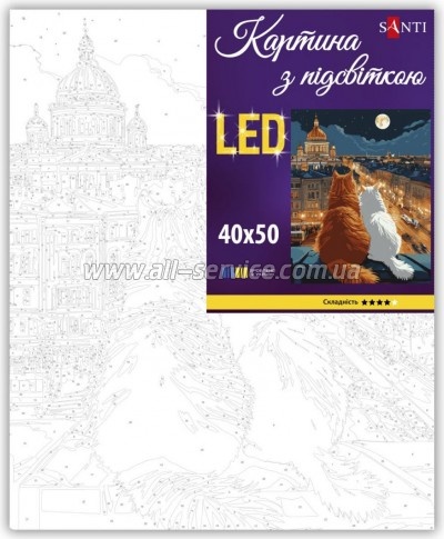 ������� �� ������� Santi ���� �� ���� 40�50�� LED (956646)