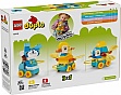����������� LEGO DUPLO �������� �� ������� 3 � 1 (10448-)