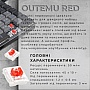  GamePro MK145R Red Swich Low Profile USB Dark Gray (MK145R)