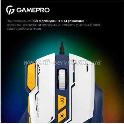 ����� GamePro GM300BL USB Blue/White (GM300BL)