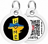    WAUDOG Smart ID  QR  "",  30  (230-0230)