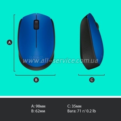  Logitech M171 Blue (910-004640)