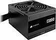 ���� ������� Corsair 650W CX650 (CP-9020278-EU)