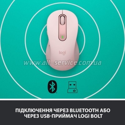  Logitech Signature M650 Wireless Rose (910-006254)