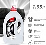    Chisto Clean & Black 1.95  (4820204702380)