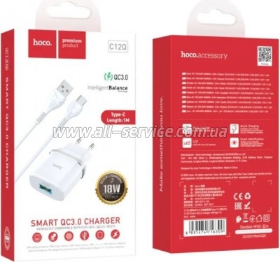 �������� ������� HOCO C12Q Smart USB QC3.0 + cable USB to USB-C 18W White (6931474716309)