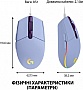  Logitech G102 Lightsync Lilac (910-005854)