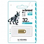  Wibrand 32GB lynx Gold USB 2.0 (WI2.0/LY32M2G)