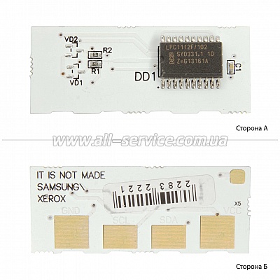   Samsung SCX-4300 (70474001)