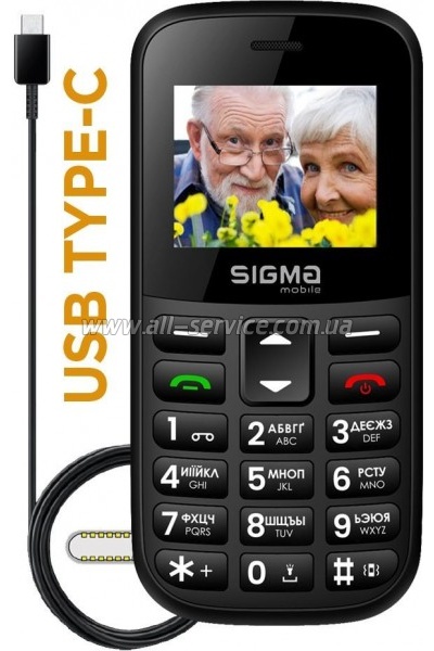   Sigma Comfort 50 EASY TYPE-C Black (4827798585214)