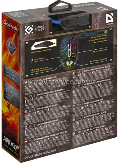  Defender Dark Agent GM-590L USB Black (52590)