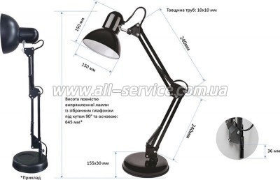 ���������� ����� ��������� Ridy-027 E27 black