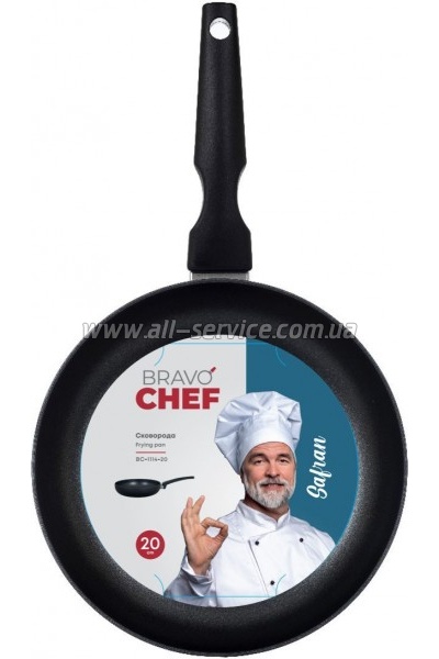 ��������� Bravo Chef Safran 20�� (BC-1114-20)