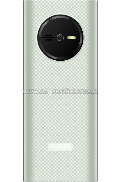   Sigma X-style 353 TREND Mint (4827798626221)