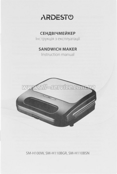 ������������� Ardesto SM-H110BGR