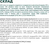 Влажный корм для собак Optimeal с говядиной и клюквой в желе 100 г (4820215369626) Влажный корм для собак Optimeal с говядиной и клюквой в желе 100 г (4820215369626)