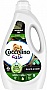    Coccolino Care      1.8  (8720181019432)