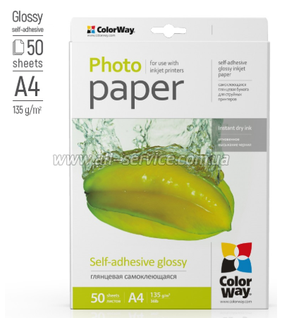  ColorWay SuperGlossy 135/ A4 50. (PGS1358050A4)
