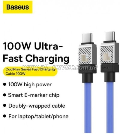 ���� ������ USB-C to USB-C 1.0m CoolPlay Fast Charging 100W blue Baseus (CAKW000203)