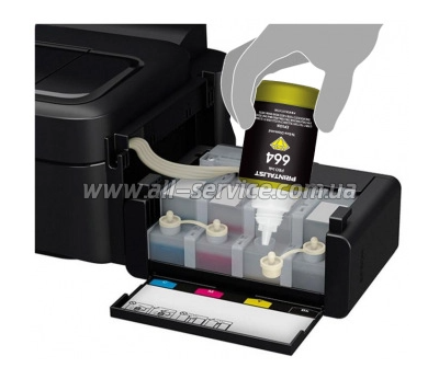  PRINTALIST 664 Epson L110/ L210/ L300 140 Magenta (PL664M)