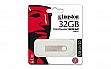  32GB Kingston DTSE9 G2 Metal Silver (DTSE9G2/32GB)