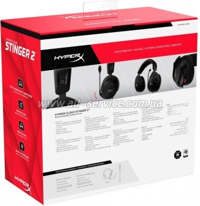  HyperX Cloud Stinger 2 Wired Black (519T1AA)