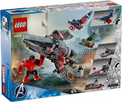  LEGO Marvel    (76292)