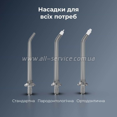 ��������� AENO DI3 (ADI0003)