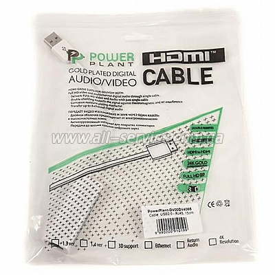  PowerPlant USB - Ethernet RJ45, 15 (DV00DV4066)