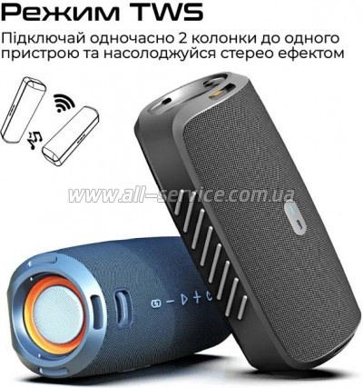   HiFuture Gravity Blue (gravity.blue)