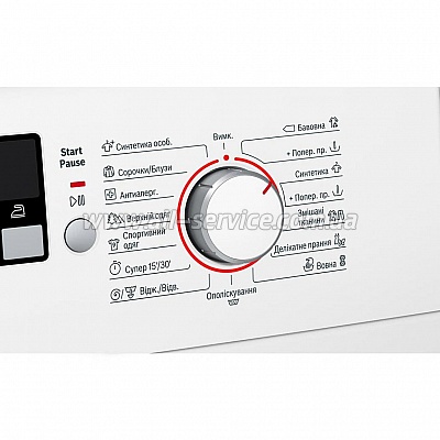   Bosch WAK20200UA
