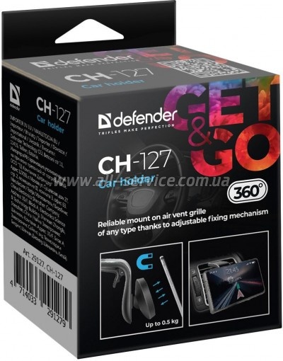   Defender CH-127 (29127)