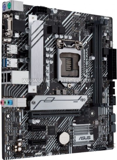   ASUS PRIME H510M-A