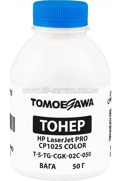 Тонер Tomoegawa HP LaserJet Pro CP1025 color бутль 50г Cyan (TSM-CGK-02C-050) Тонер Tomoegawa HP LaserJet Pro CP1025 color бутль 50г Cyan (TSM-CGK-02C-050)