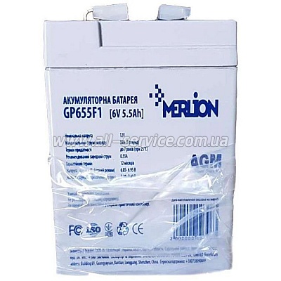 Аккумуляторная батарея Merlion 6V 5.5Ah (GP655F1) Аккумуляторная батарея Merlion 6V 5.5Ah (GP655F1)